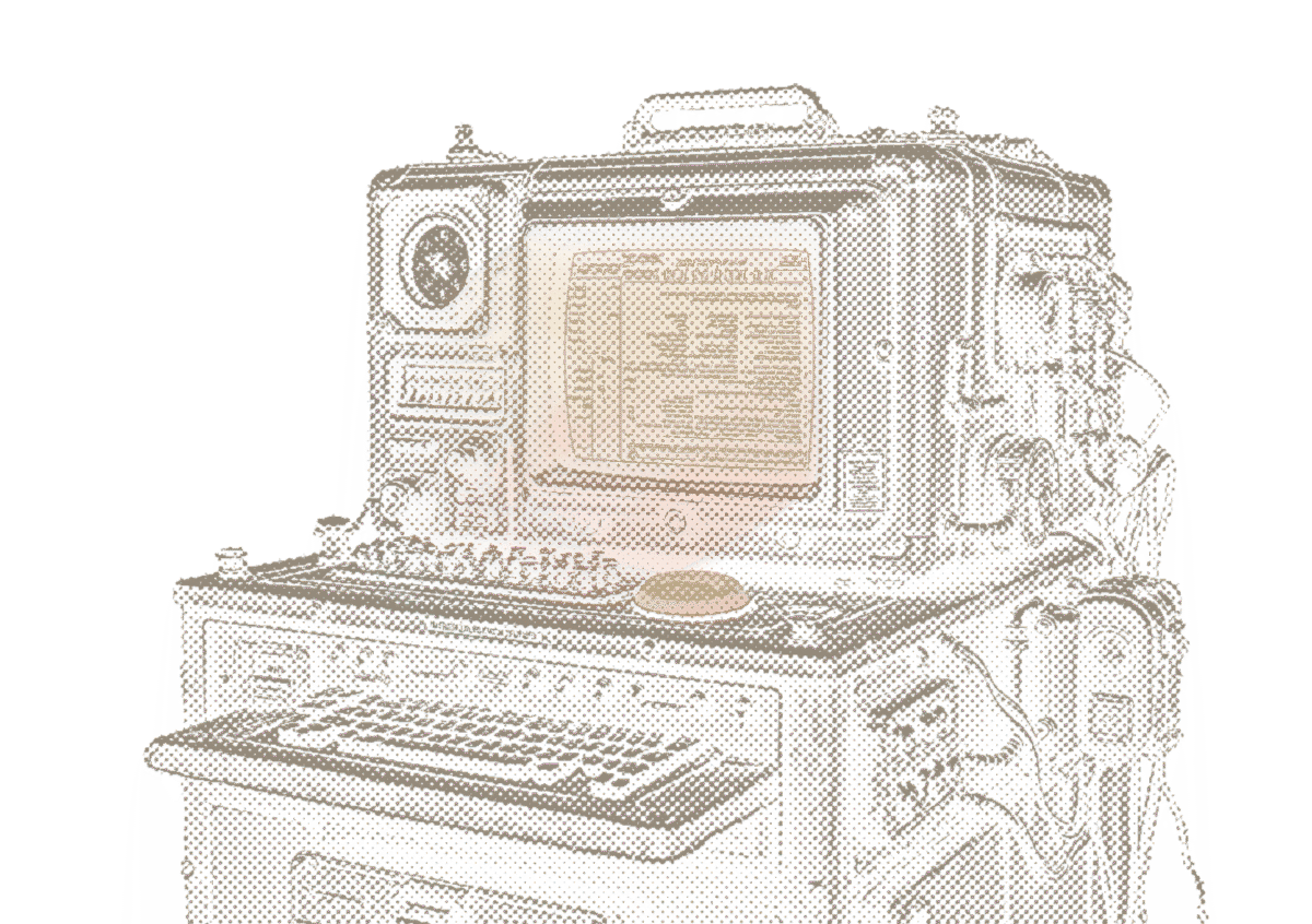 A complex computing system protected by several patents